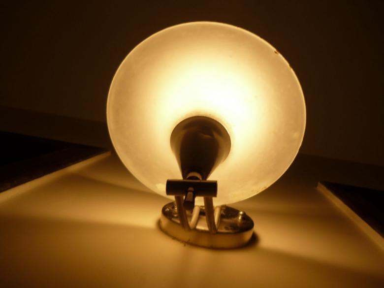 Free stock image of Light created by Bilal Aslam