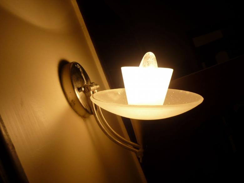 Free stock image of Light created by Bilal Aslam