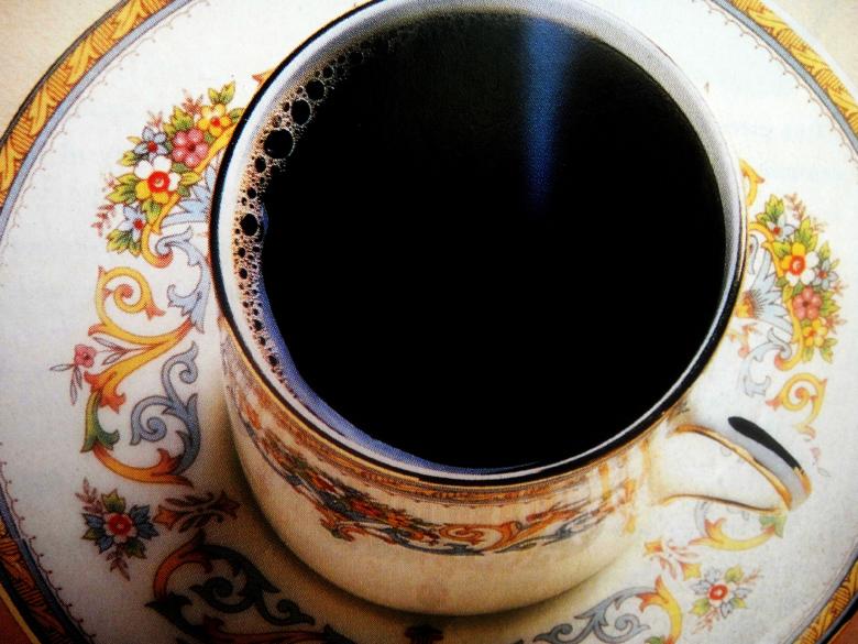 Free stock image of Coffee Cup created by Ali Haider