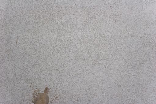 Wall Texture - Free Stock Photo