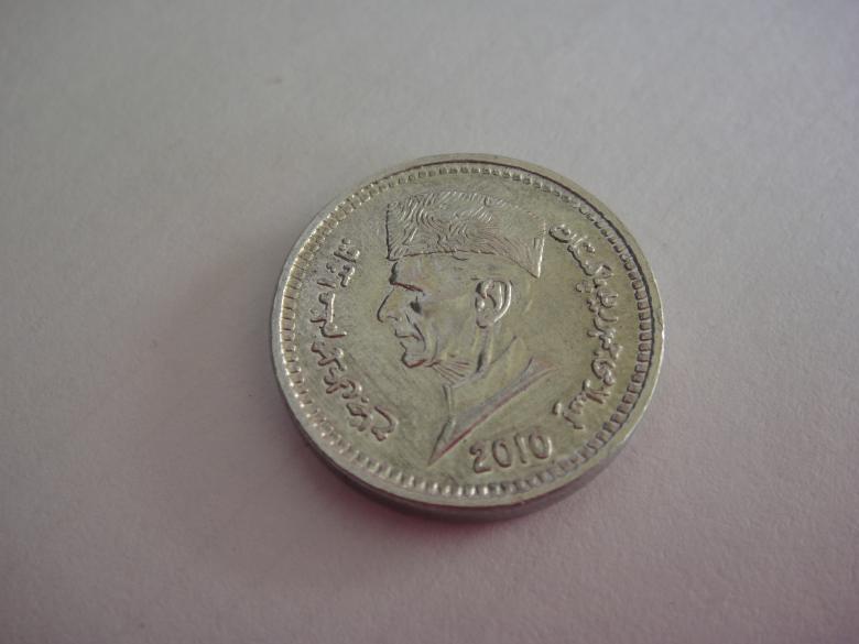 Free stock image of Coin created by Ali Haider