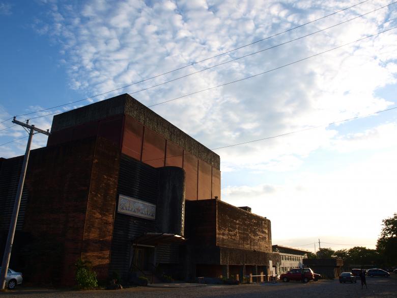 Free stock image of UP Aldaba Hall created by Ed Davad