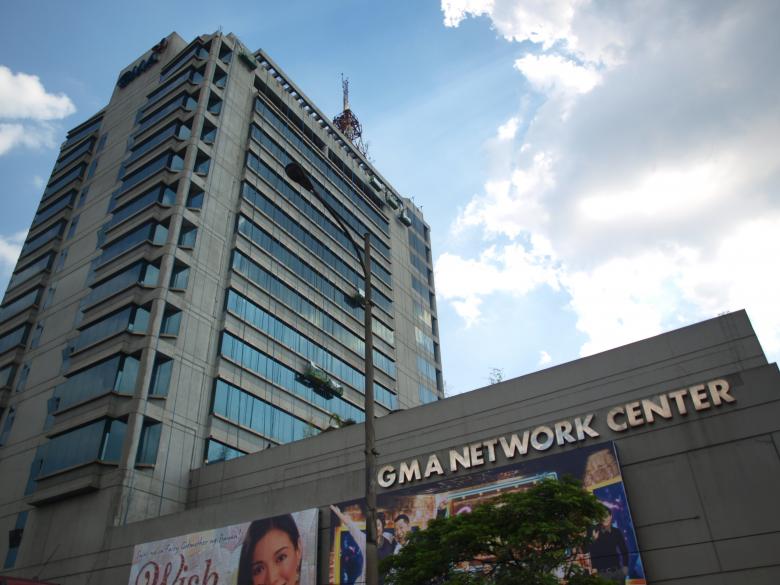 Free stock image of GMA Network Center created by Ed Davad