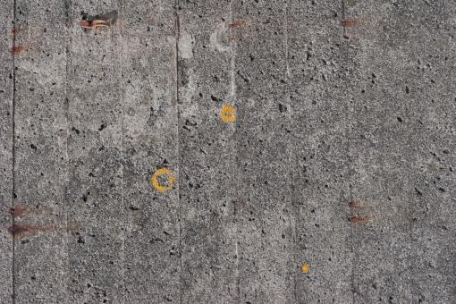 Free Stock Photo of Gray Concrete Texture