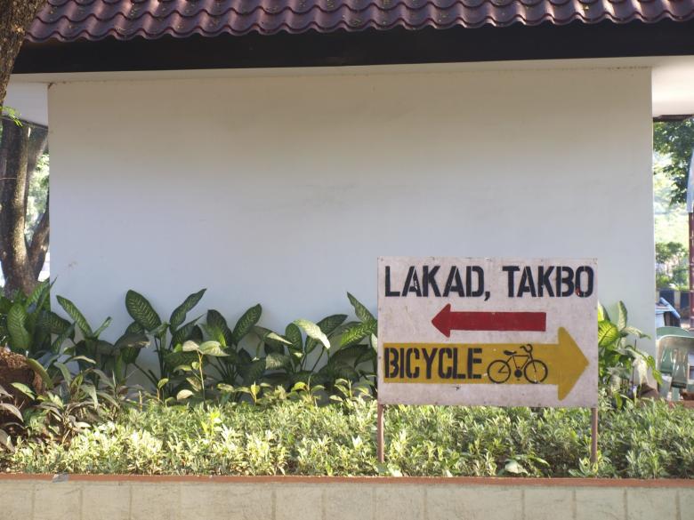 Free stock image of Lakad Takbo created by Ed Davad