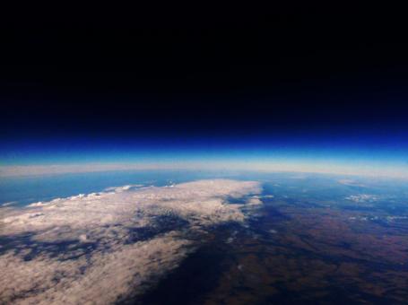 Earth View - Free Stock Photo