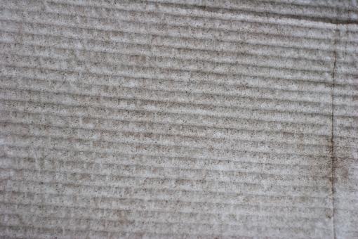 Free Stock Photo of Cardboard Texture