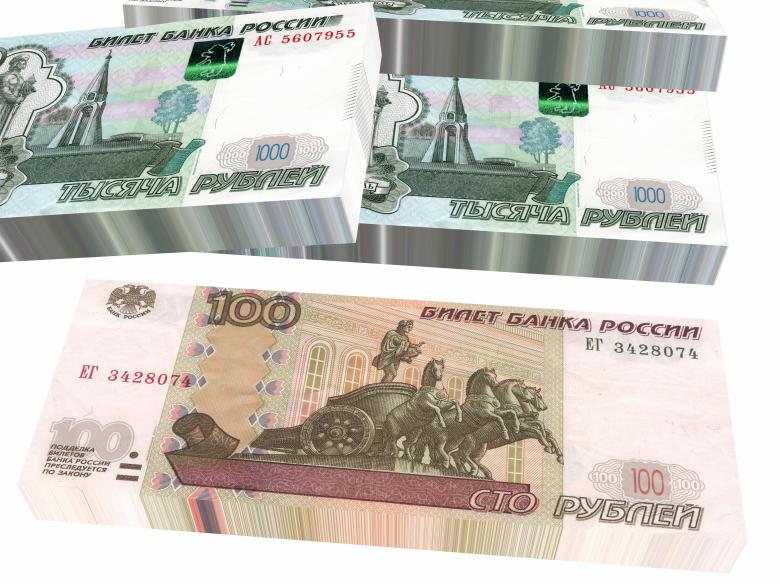 Free stock image of Russian money created by Chumak Alexey