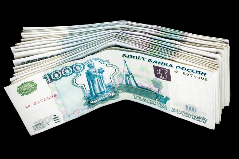 Free stock image of money created by 2happy