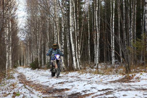 Free Stock Photo of Motorcyclist