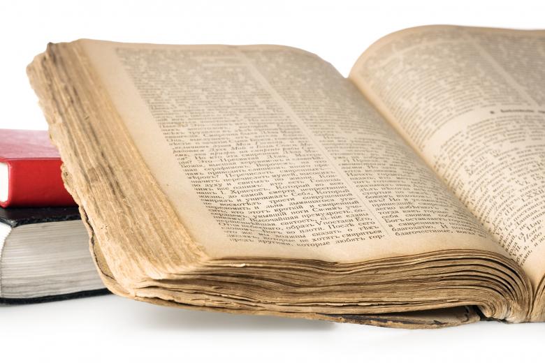 Free stock image of Books  created by 2happy
