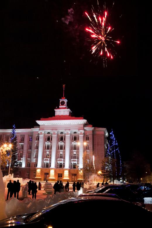 Free stock image of Ufa  created by 2happy