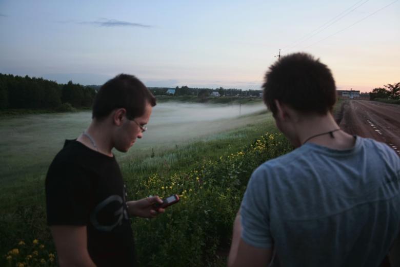 Free stock image of evening with haze  created by 2happy