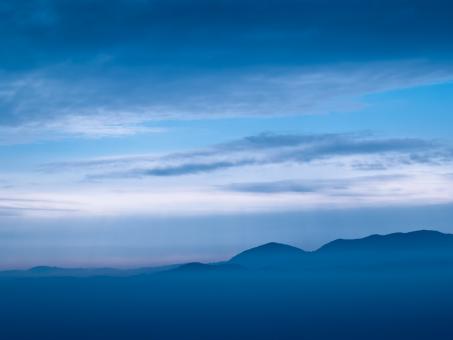 Fogy mountain - Free Stock Photo