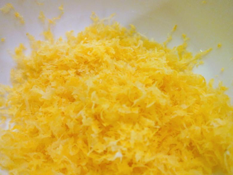 Free stock image of Lemon Zest created by Brian