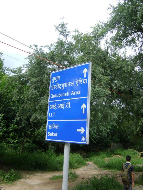 Free stock image of Sign Board created by Tona sam