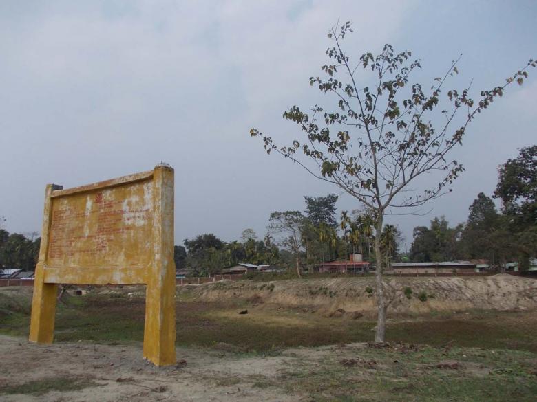 Free stock image of Milestone created by Bijit sharma