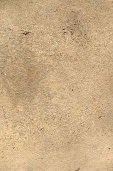 Simple Concrete Texture - Free Stock Photo