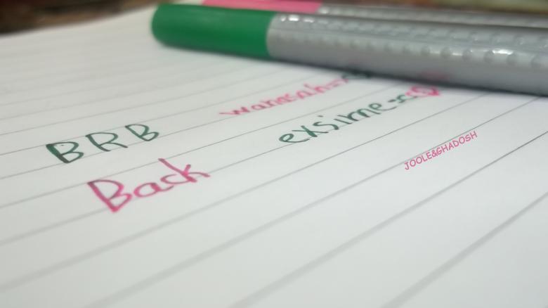 Free stock image of Spare time created by basem