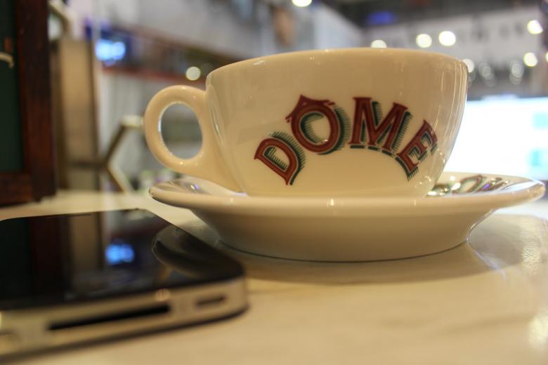 Free stock image of Coffee time created by basem