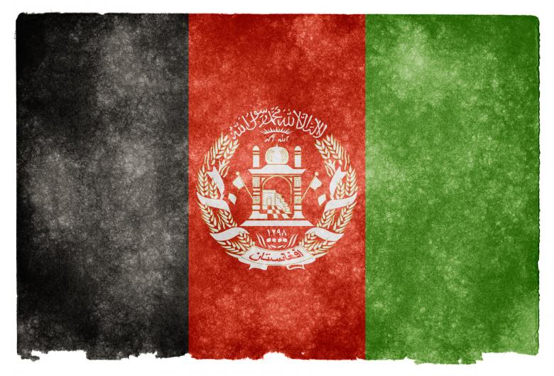 Free stock image of Afghanistan Grunge Flag created by Nicolas Raymond