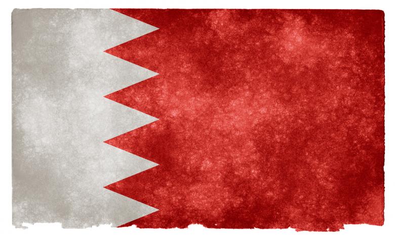 Free stock image of Bahrain Grunge Flag created by Nicolas Raymond