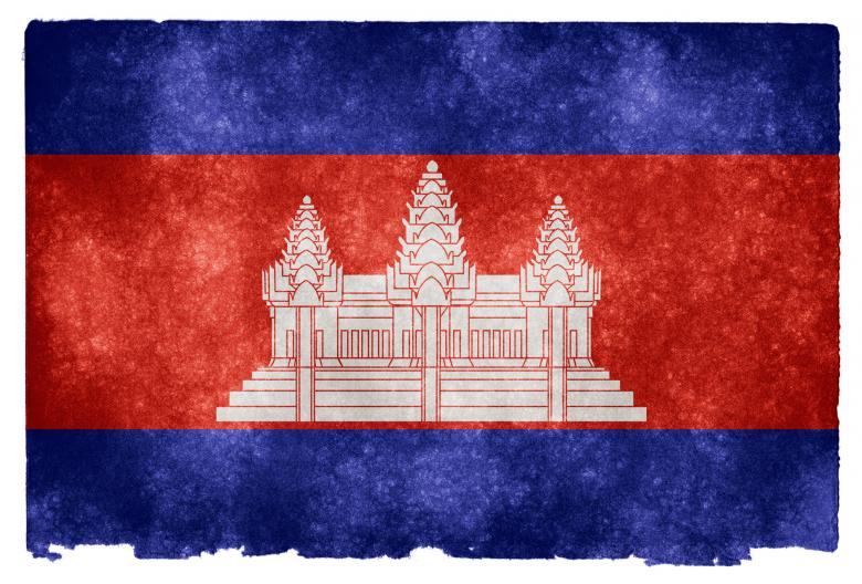Free stock image of Cambodia Grunge Flag created by Nicolas Raymond