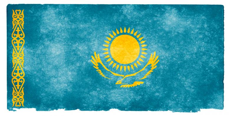 Free stock image of Kazakhstan Grunge Flag created by Nicolas Raymond
