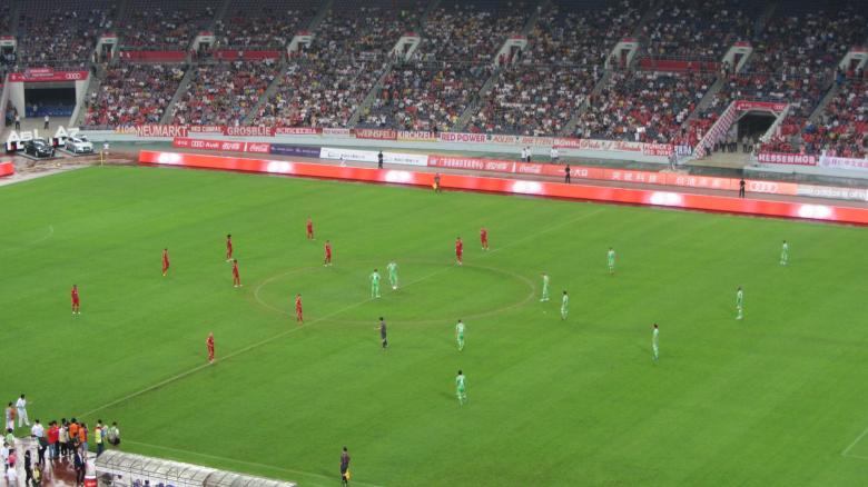 Free stock image of Bayern China created by chemistry