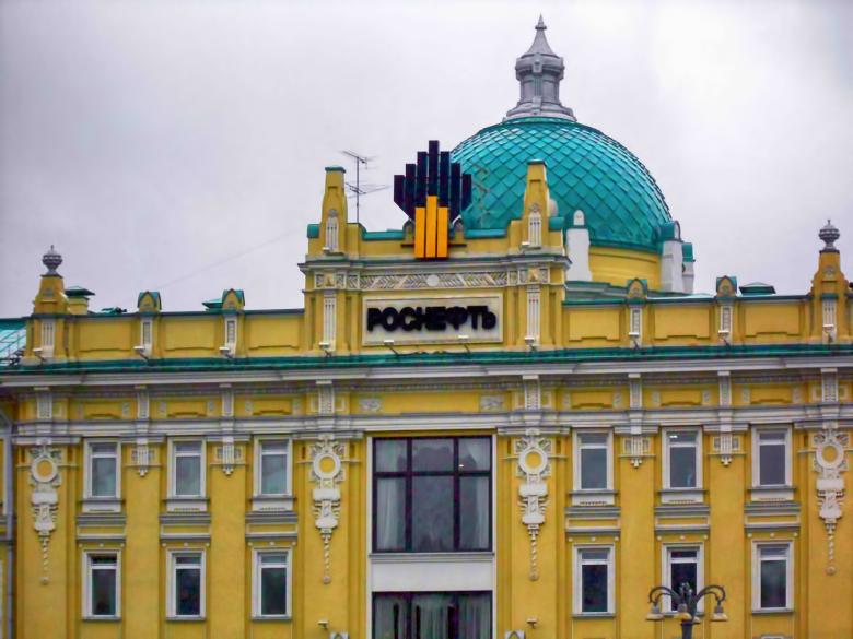 Free stock image of Rosneft created by 2happy