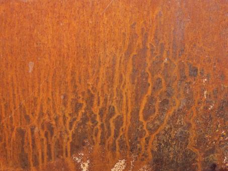Rusty Metal Texture - Free Stock Photo