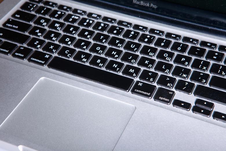 Free stock image of Laptop created by 2happy