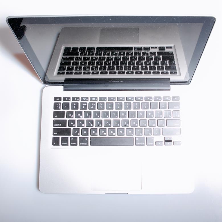 Free stock image of Laptop created by 2happy