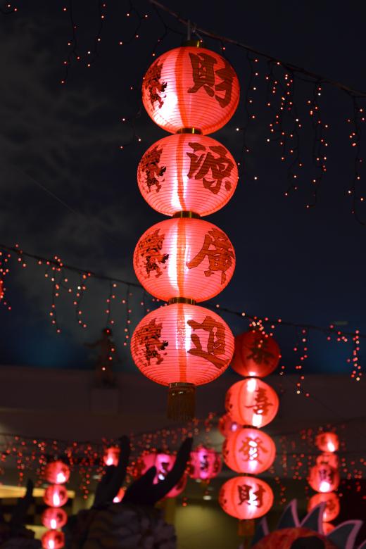 Free stock image of Lampions created by Ryan Jhoe