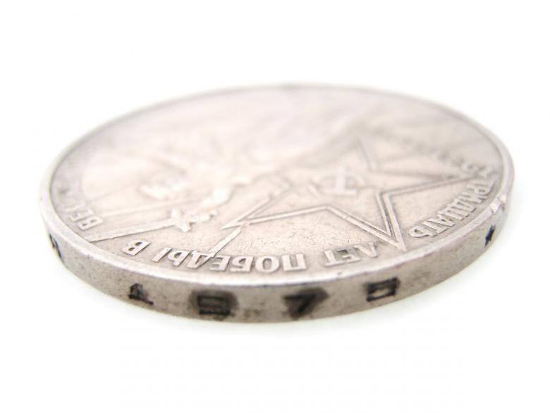 Free stock image of Coin created by 2happy
