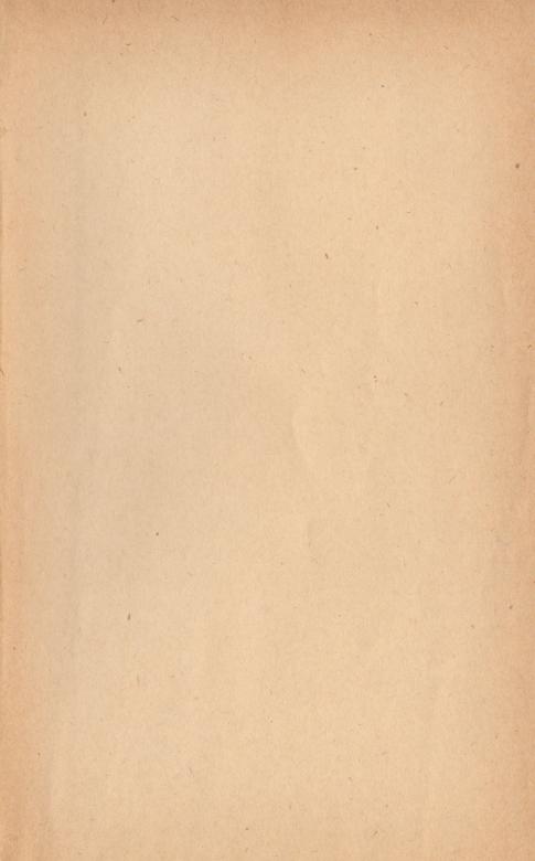 Free stock image of Vintage Paper Texture created by Free Texture Friday