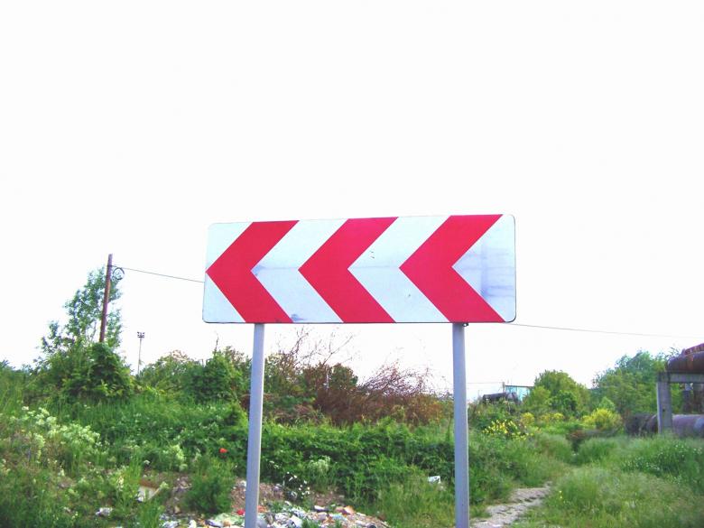 Free stock image of Curve chevrons created by Shaggy