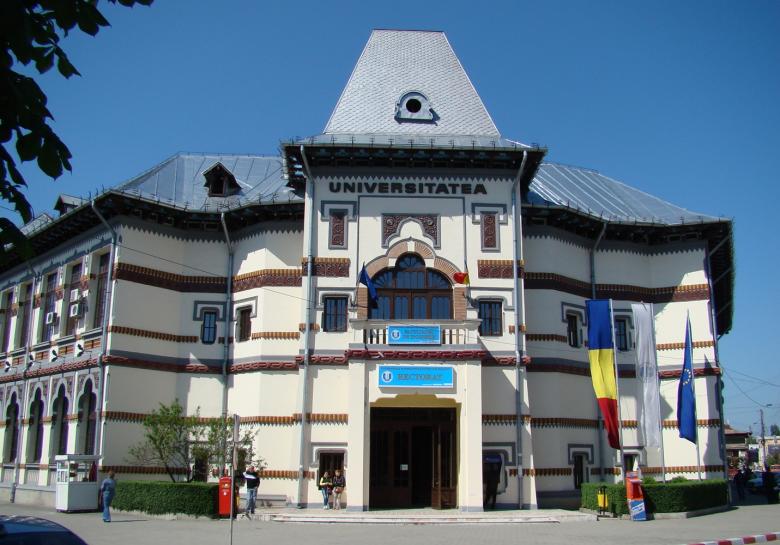 Free stock image of Constantin Brancusi University created by Shaggy