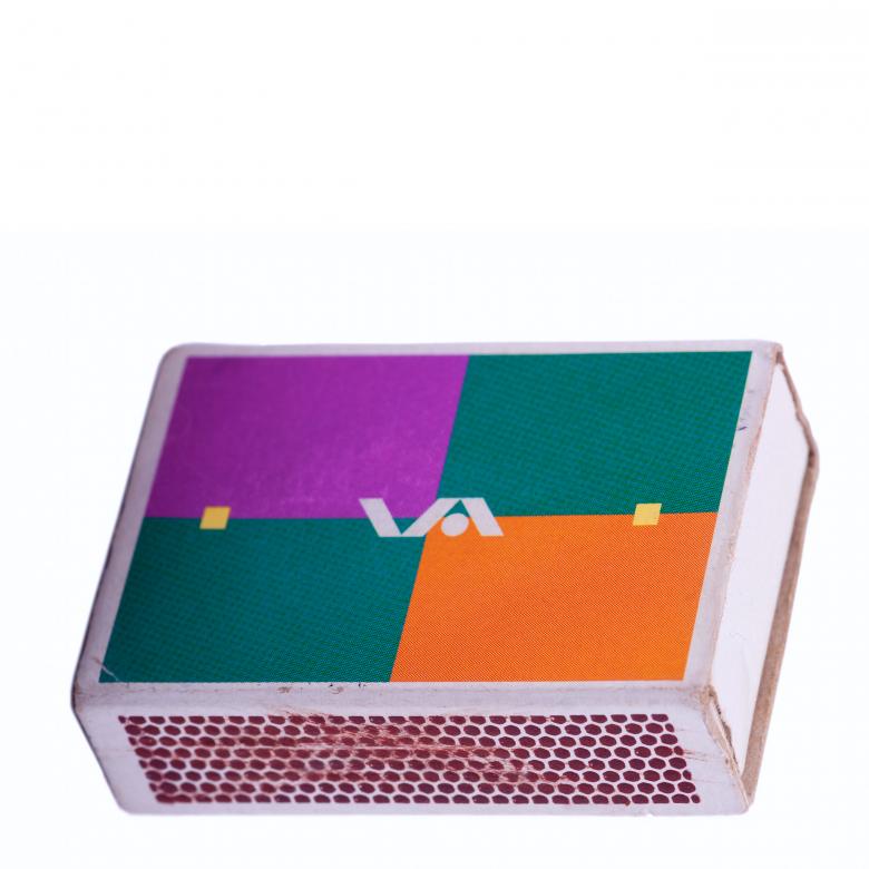 Free stock image of box of matches created by 2happy