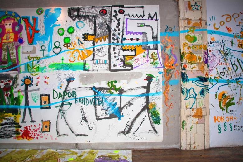 Free stock image of painted wall created by 2happy