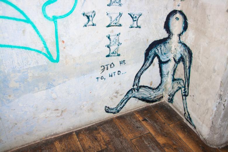 Free stock image of painted wall created by 2happy
