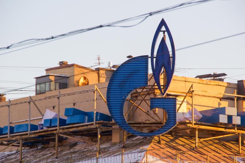 Free stock image of Gazprom logo created by 2happy