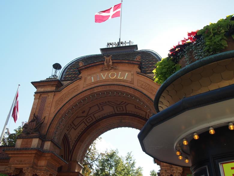 Free stock image of Tivoli created by MAK-TAK