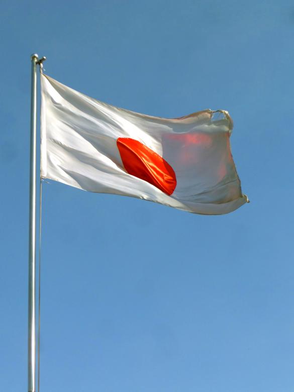 Free stock image of Japanese flag created by Chas Mac