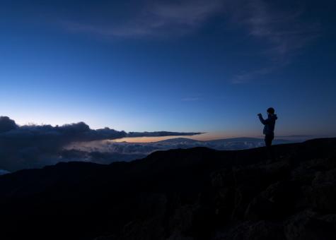 Landscape - Above the Clouds - Free Stock Photo
