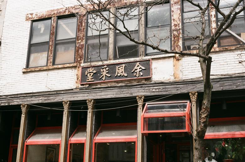 Free stock image of Old building created by Life of Pix