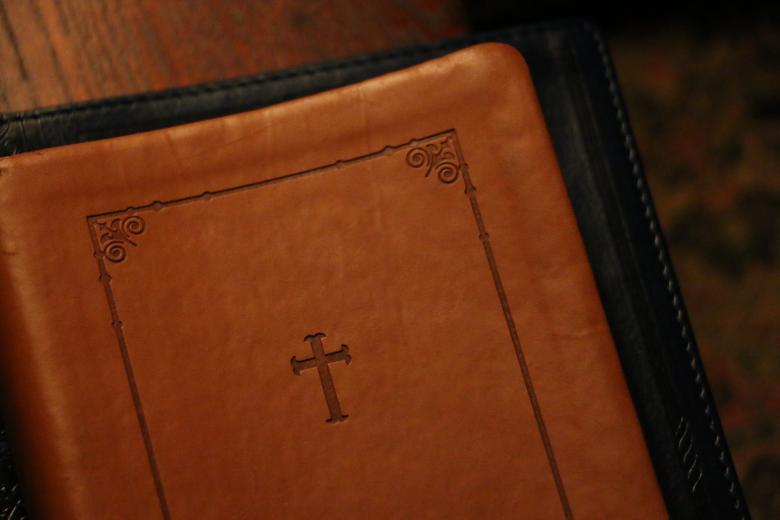 Free stock image of Bible created by Unsplash