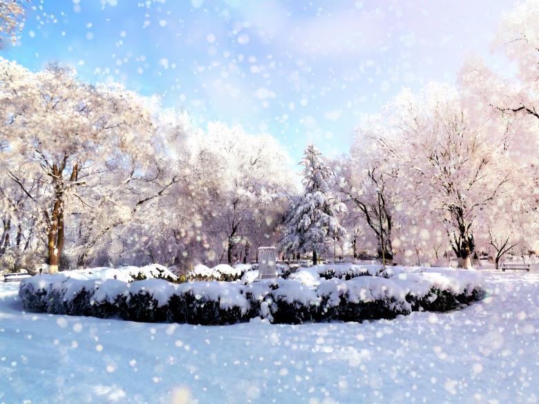 Free stock image of Park created by Pixabay