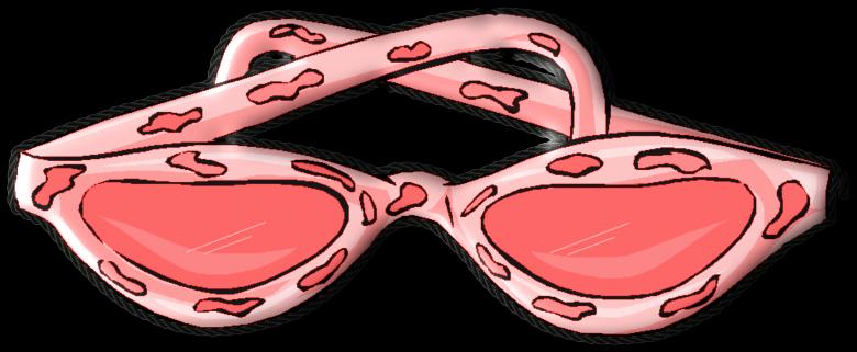 Free stock image of Sunglasses created by Pixabay