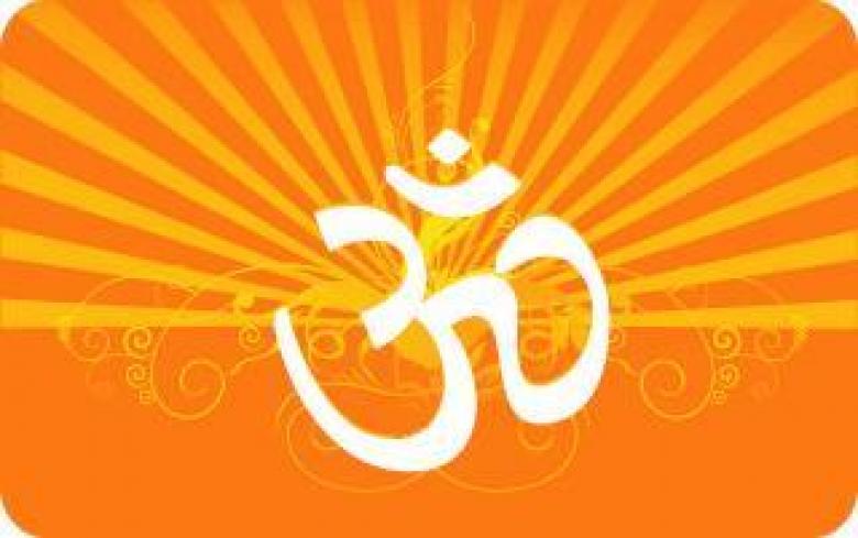 Free stock image of Om in decorated yellow created by maa illustrations